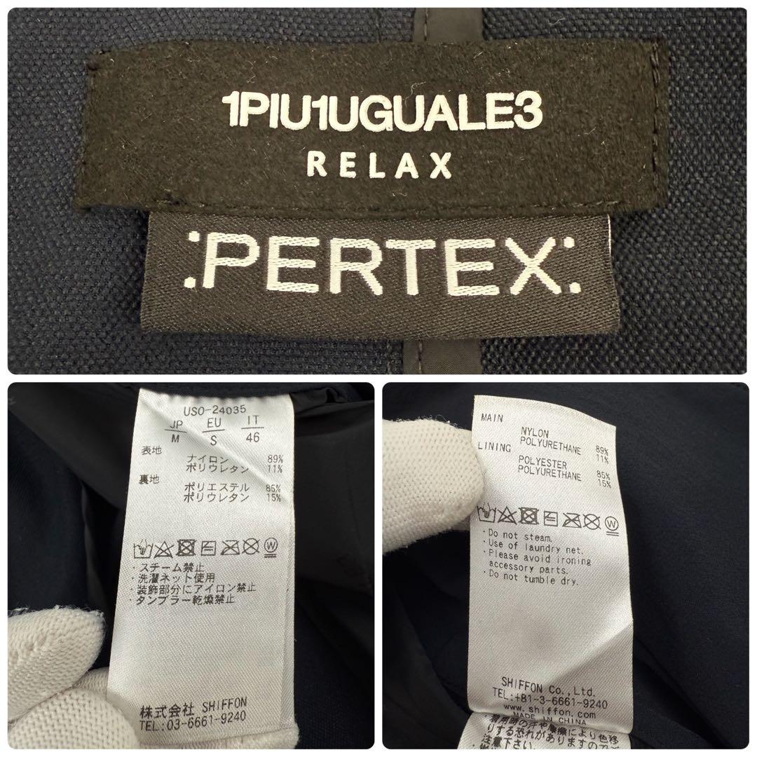 2024 ウノピゥウノウグァーレトレ パーテックスノーカラージャケット 黒 M