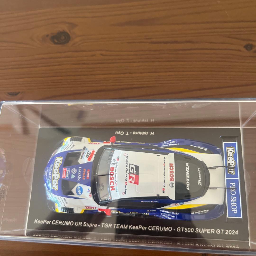 ミニカー KeePer CERUMO GR Supra SUPER GT 2024