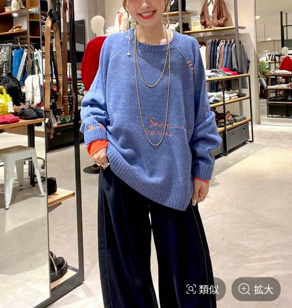 ニコアンド misayo ２点セット ミリアウター 配色ドルプルオーバー