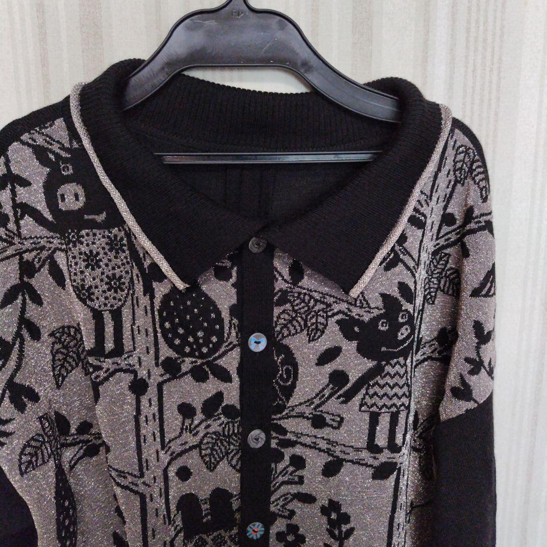 アルベロベロ動物柄の長袖カーディガン