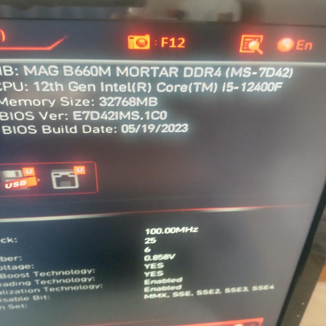 自作PC　i5-12400F メモリ32G SSD 1T