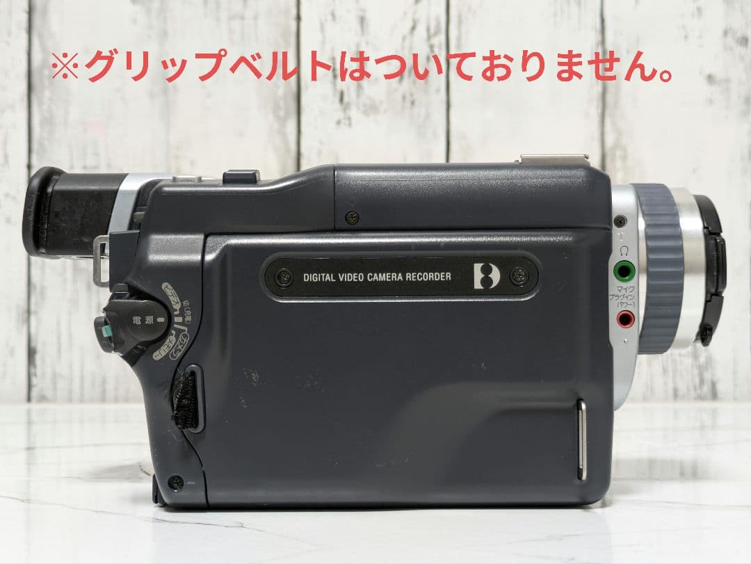 SONY　DCR-TRV300　Digital8　8mm対応