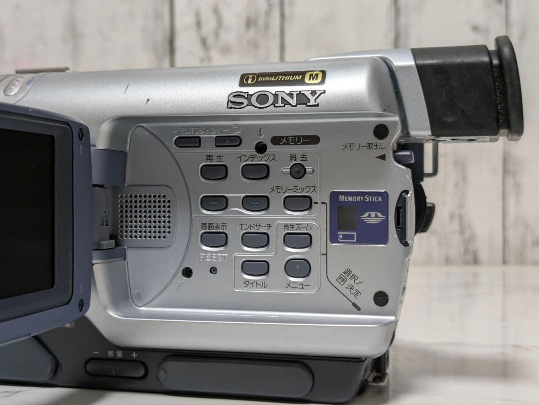 SONY　DCR-TRV300　Digital8　8mm対応