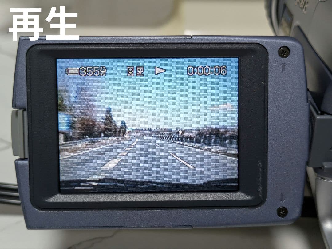 SONY　DCR-TRV300　Digital8　8mm対応