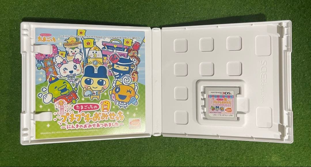 24時時間以内発送 3DS たまごっちのプチプチおみせっち