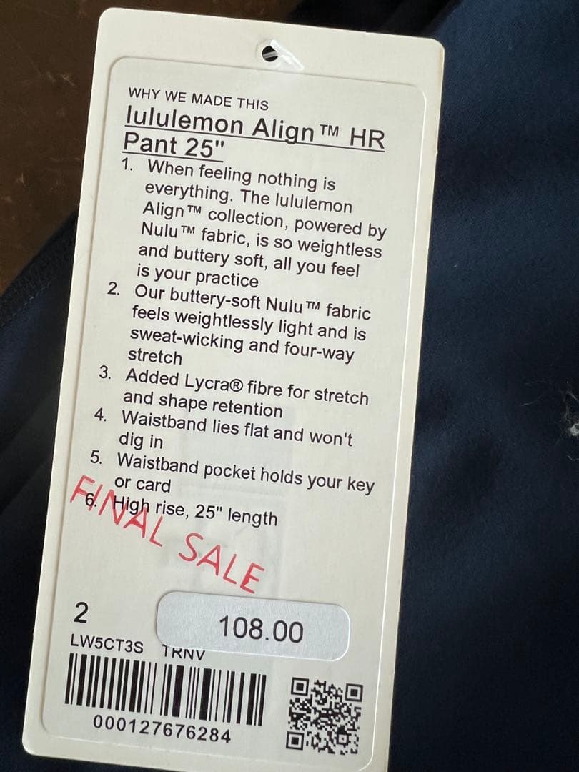 lululemon レギンス　ネイビー サイズ2 ハワイ限定　新品未使用