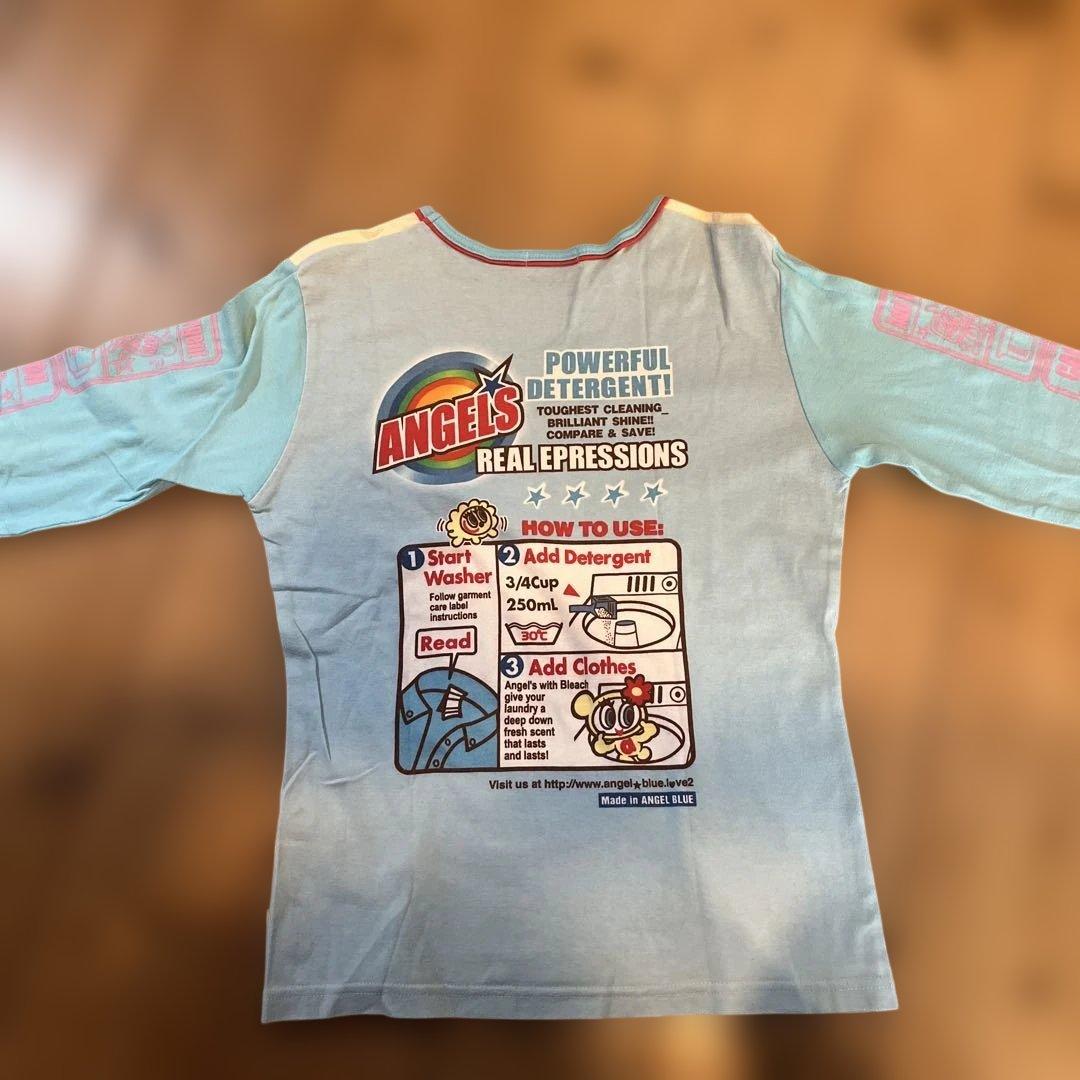 【うるちゅる　おまけ付】エンジェルブルー　ANGEL BLUE y2k 当時物