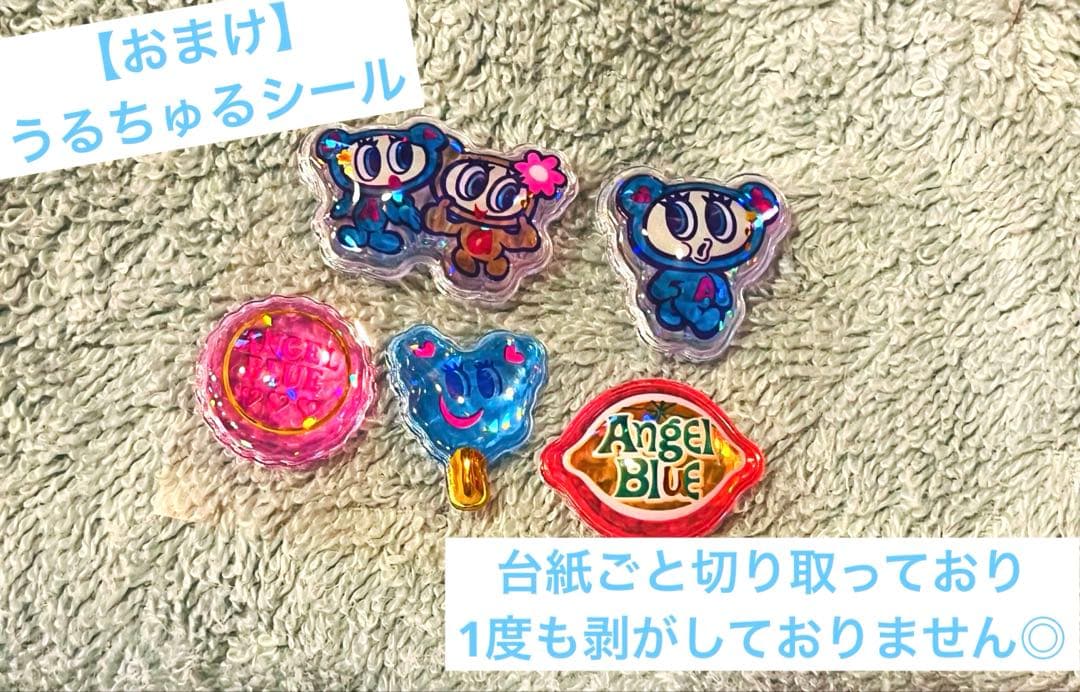 【うるちゅる　おまけ付】エンジェルブルー　ANGEL BLUE y2k 当時物