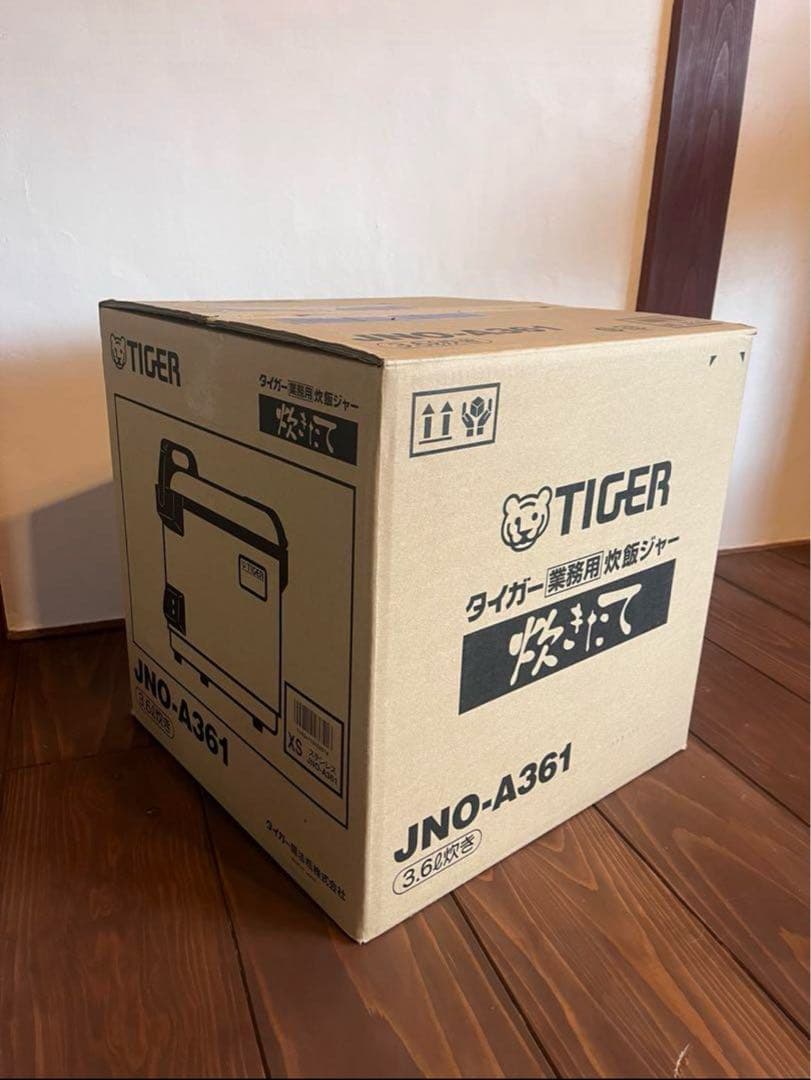 TIGER/タイガー業務用ジャー炊飯器3.6L/2升炊きJNO-A361