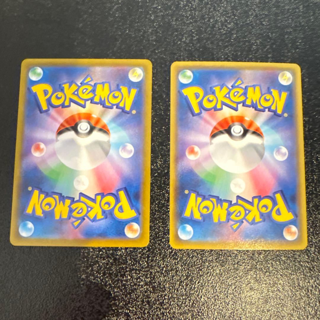 ポケモンカードゲーム　ガラルの仲間たちSR