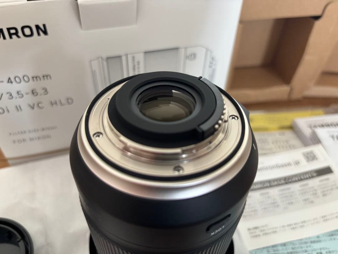 タムロン 18-400mm f3.5-6.3 Di II VC HLD