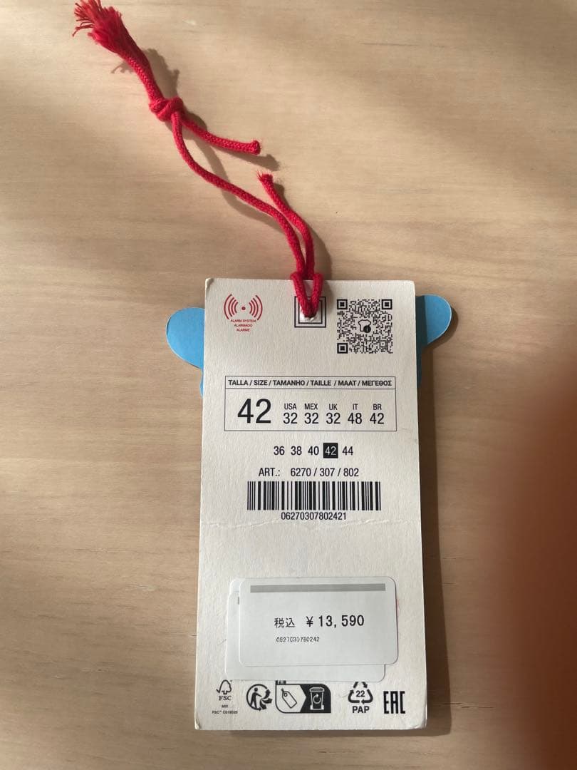 ZARA×ハリーランバート　グレーワイドスラックス　４２