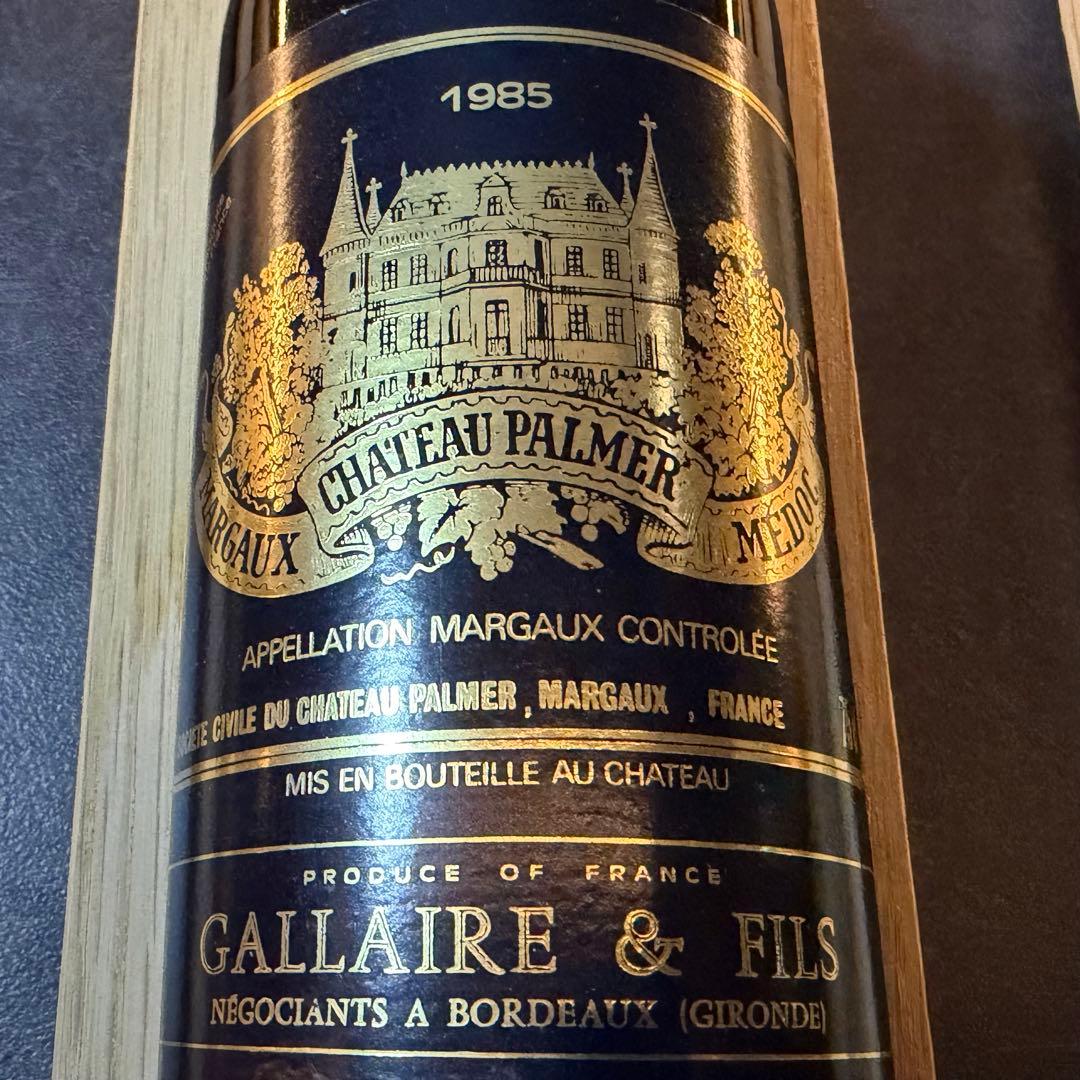 【神の雫】シャトー・パルメ　1985