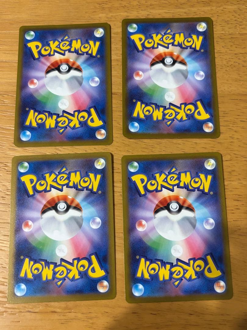 いたずら好きのピチュー　214/s-p