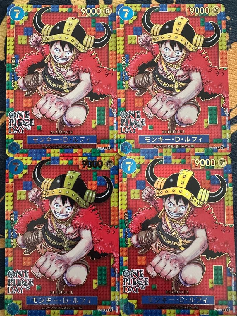 ワンピースデイ　エルバフルフィ