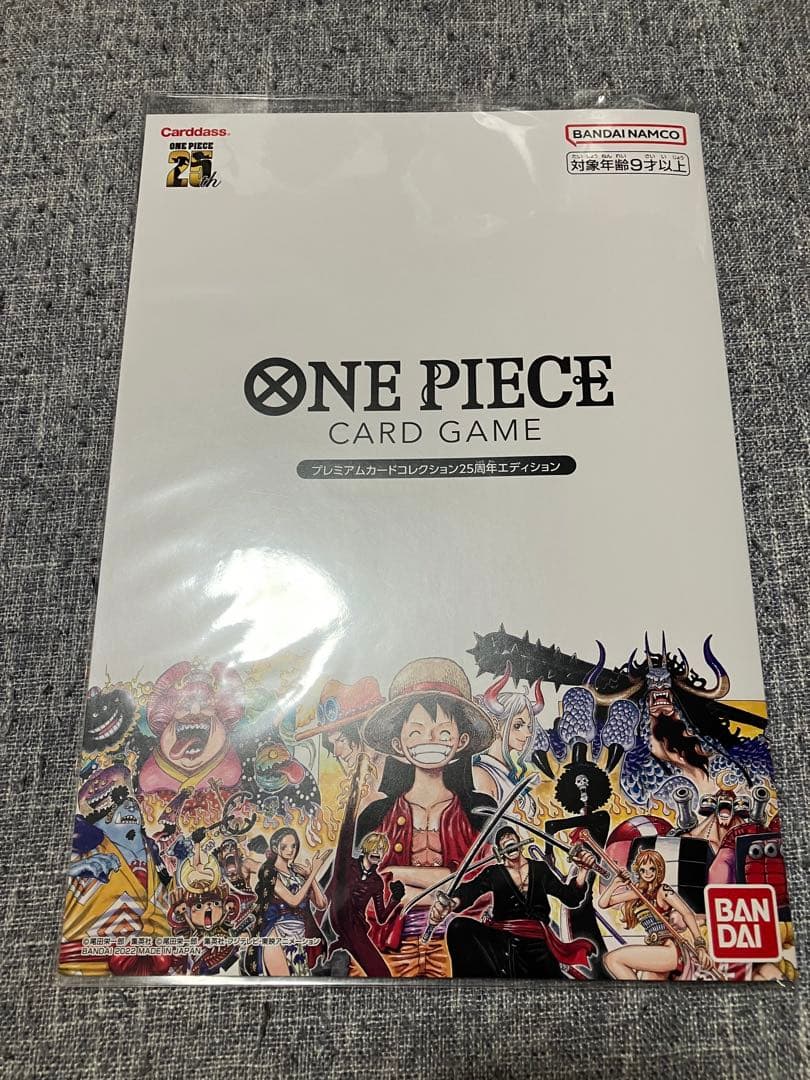 プレミアムカードコレクション　３個　ワンピースカード