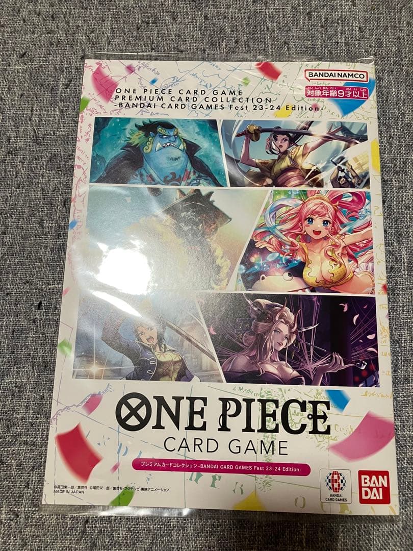 プレミアムカードコレクション　３個　ワンピースカード