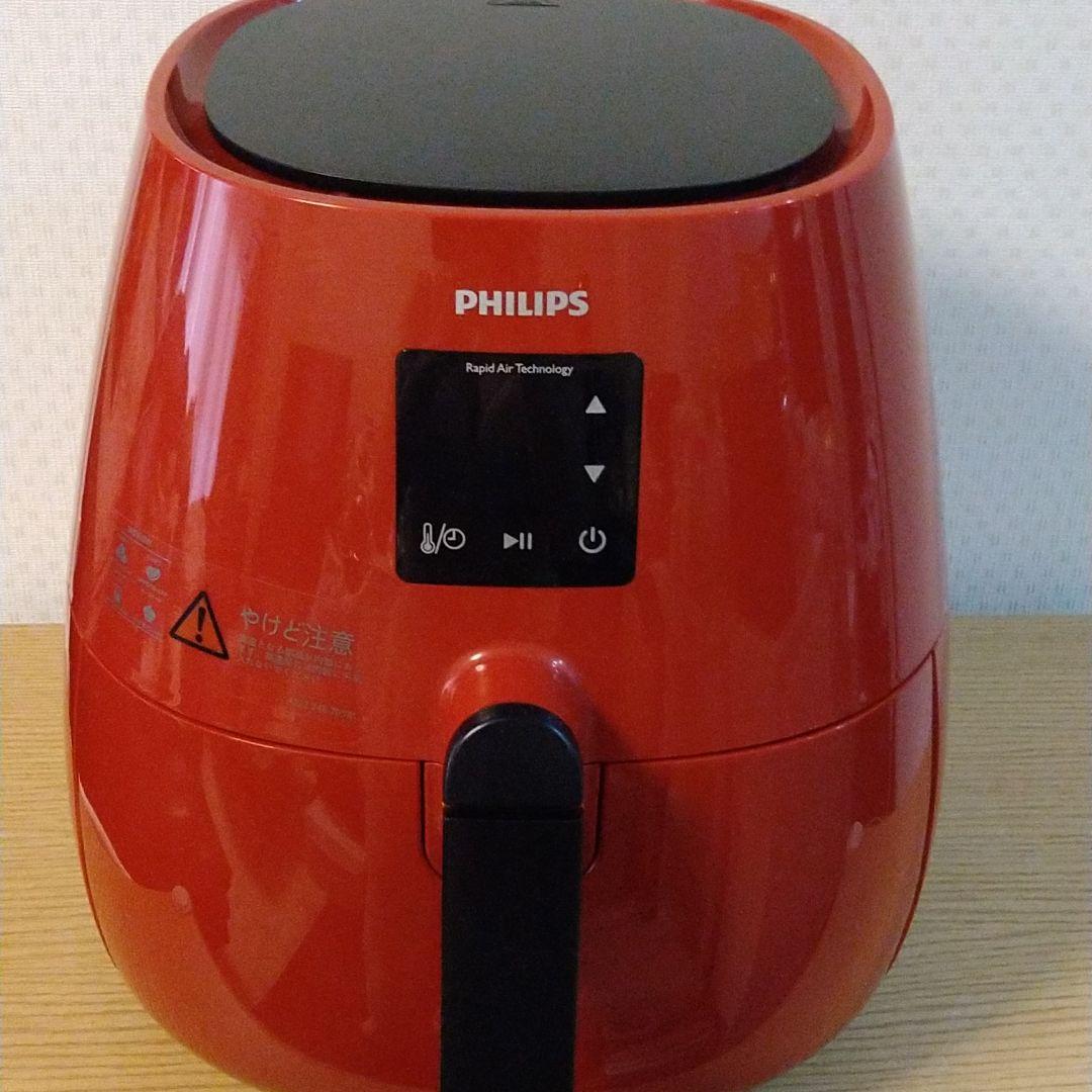 hiwa★PHILIPS HD9531/62　フィリップスノンフライヤー