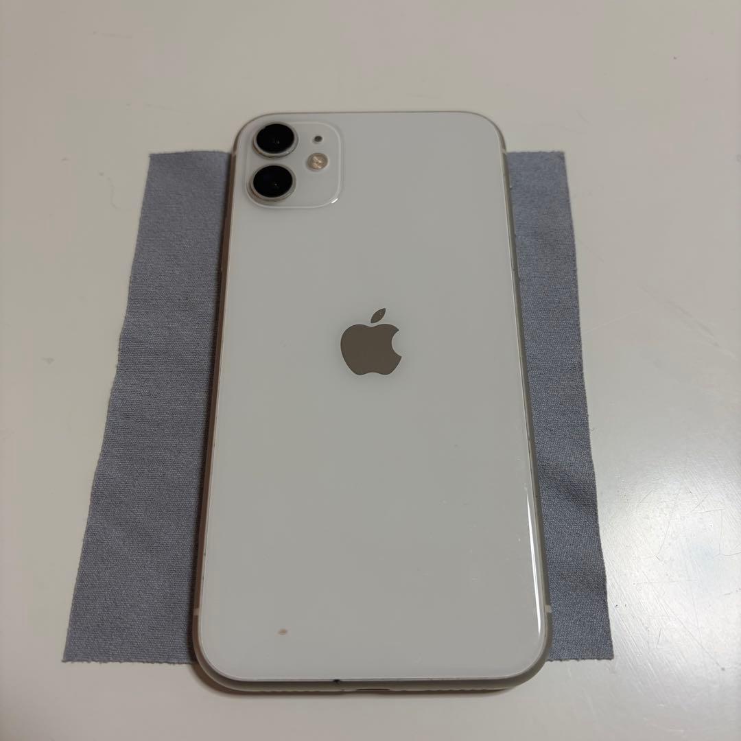 Genji様：動作確認済み　iPhone11　128GB　ホワイト　箱なし