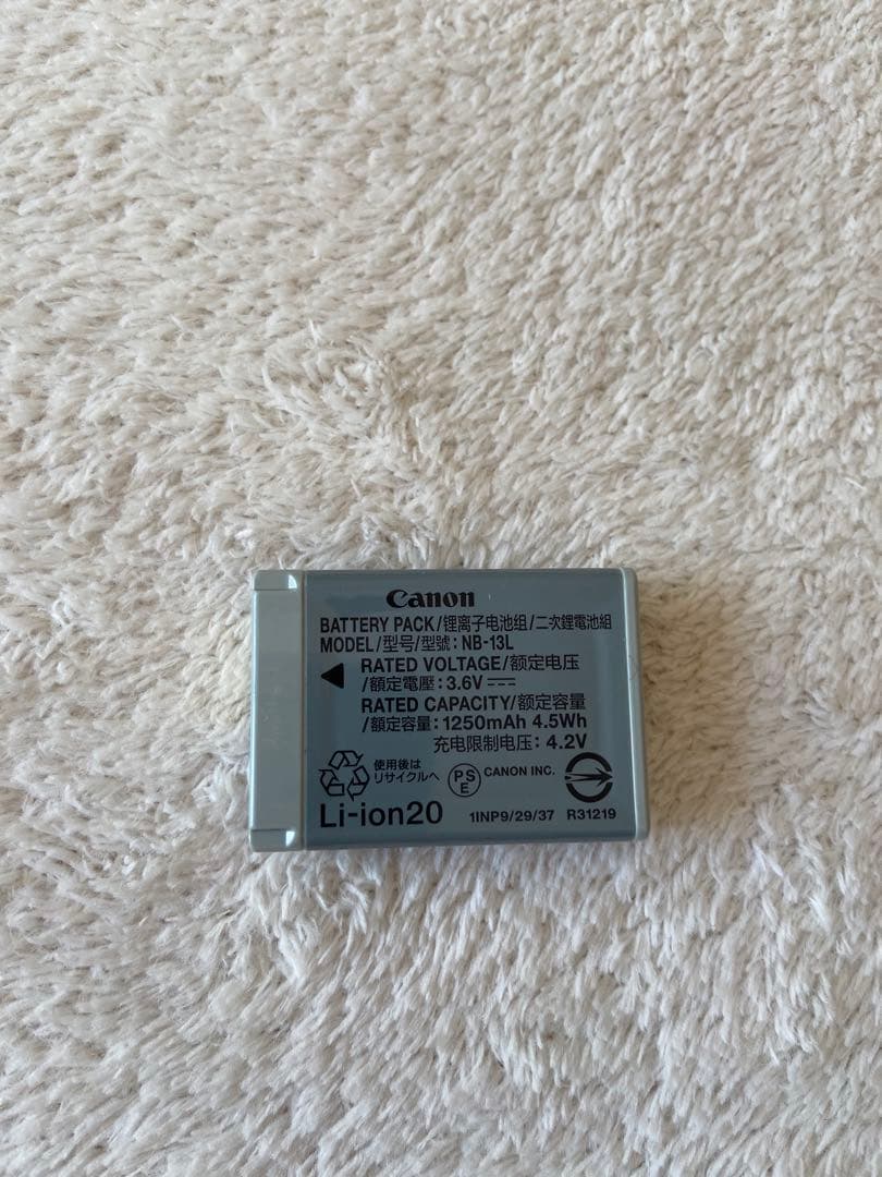 Canon PowerShot SX620 HS ジャンク