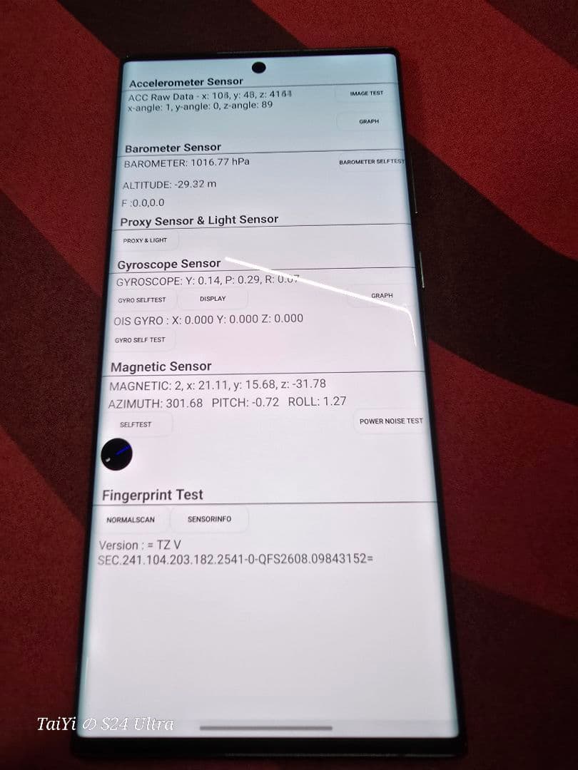 Galaxy S22 Ultra 本体12+256GB（韓国版）