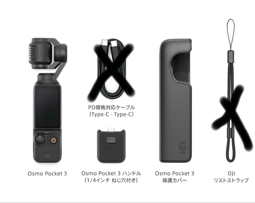 オズモポケット3 osmo poket3