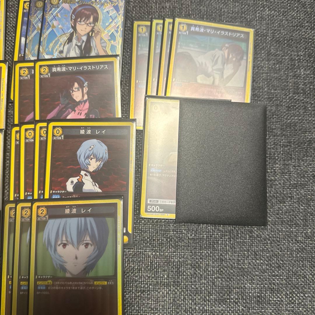 ユニオンアリーナ　ヒロインズデッキ　パラ入り