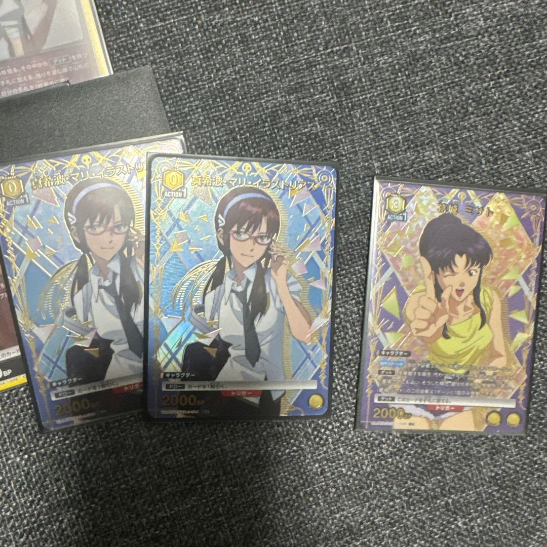 ユニオンアリーナ　ヒロインズデッキ　パラ入り