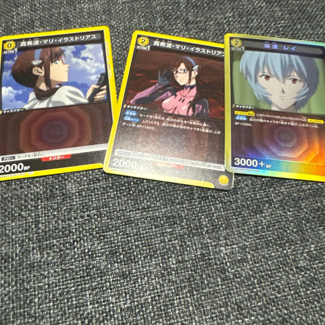 ユニオンアリーナ　ヒロインズデッキ　パラ入り