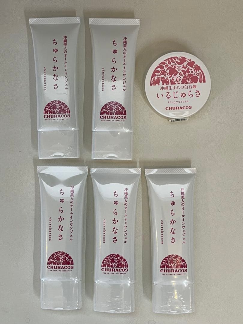 ちゅらかなさ 65g×5本セット/いるじゅらさ