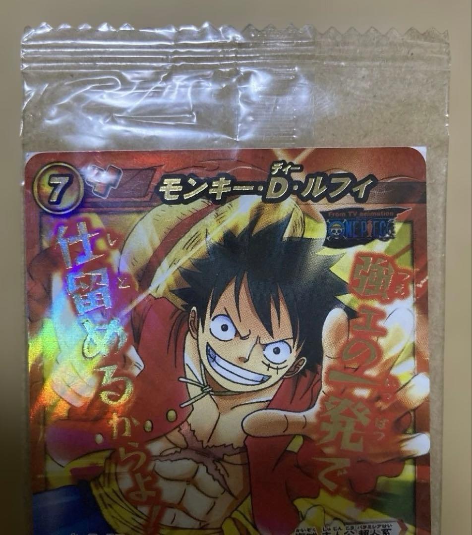 【希少】ミラバト ワンピース モンキー・D・ルフィ プロモ 赤 超激闘Ωレア