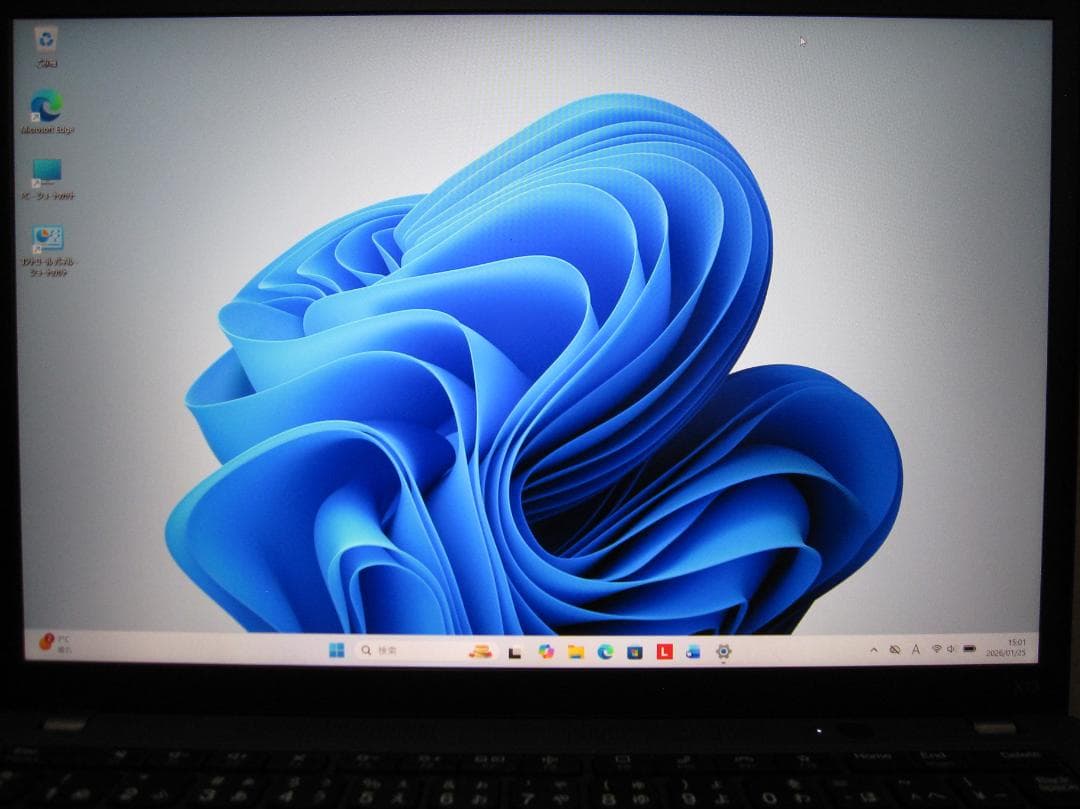 ☘優良品☘ ThinkPad X13 Gen2 i5/16G/SSD256G