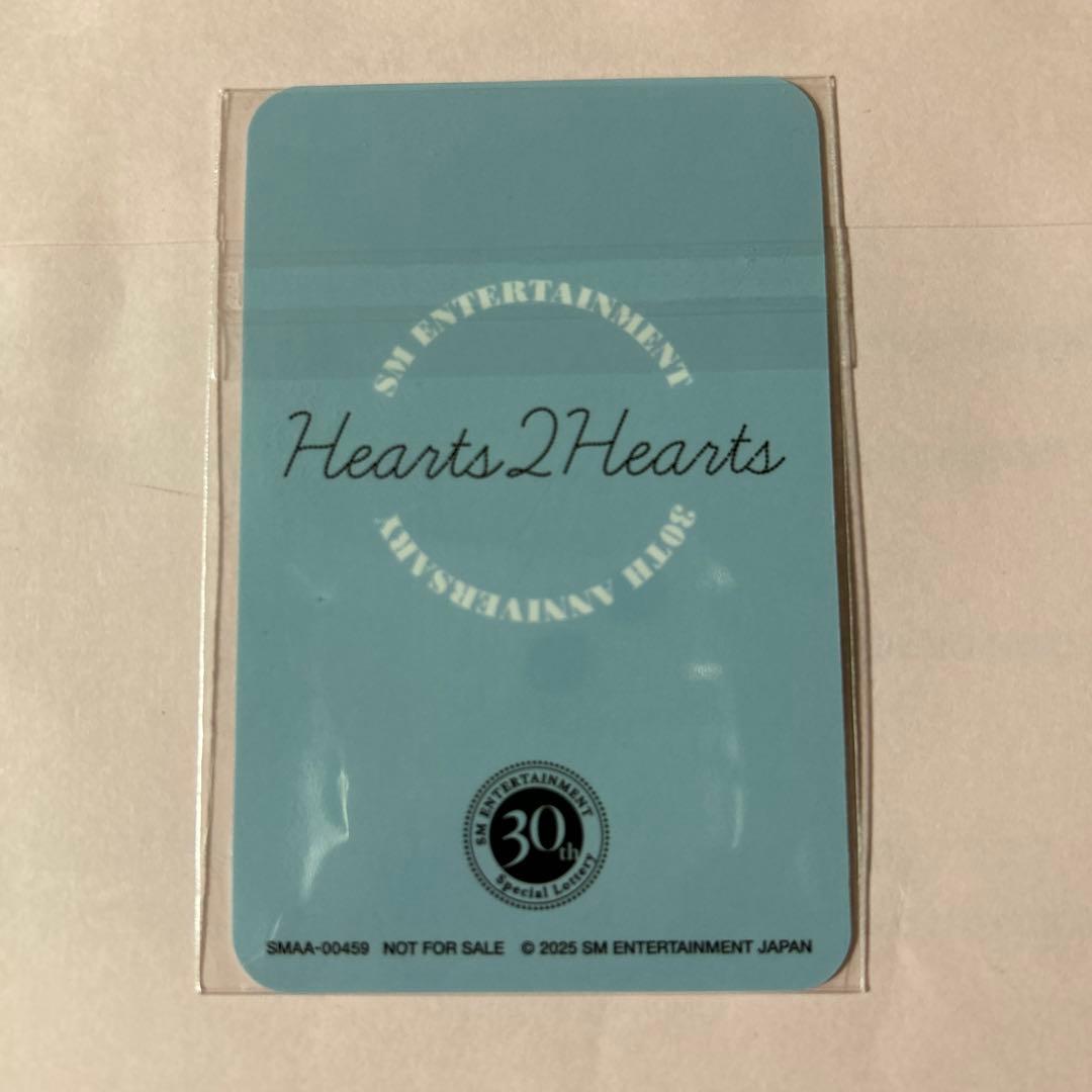 Hearts2Hearts イェオン トレカ