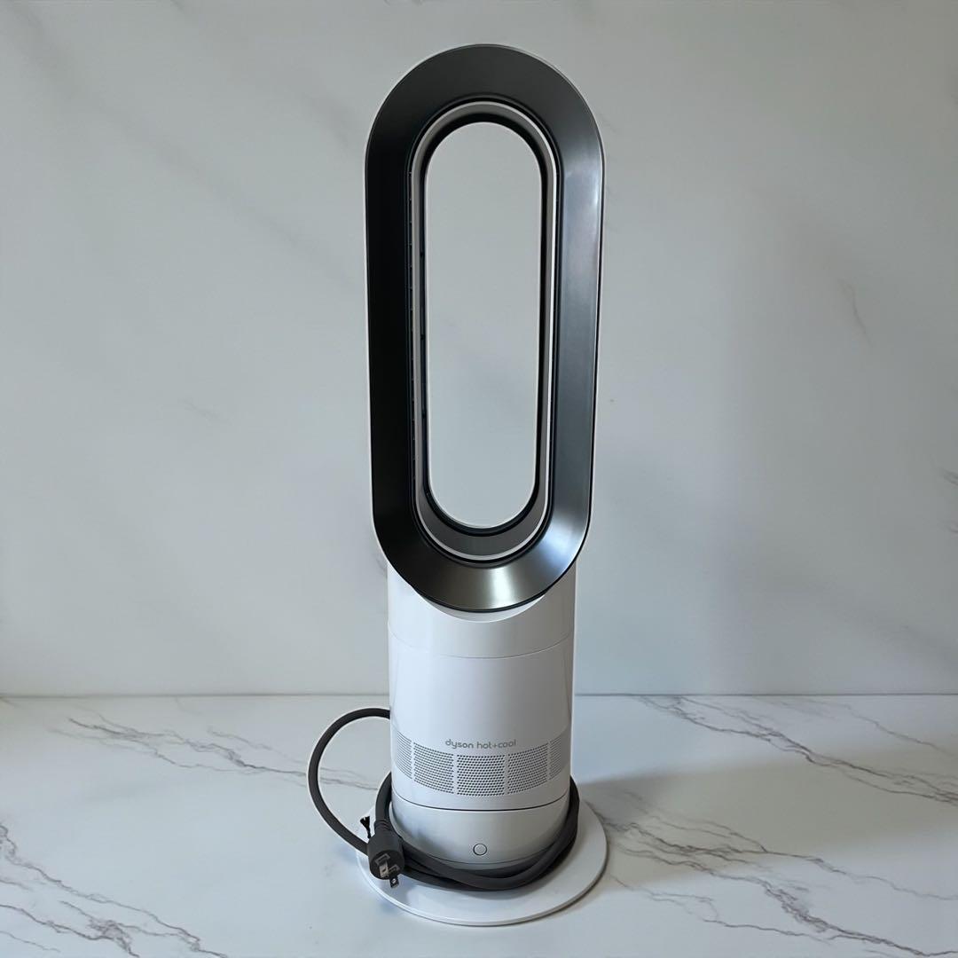 Dyson ダイソン Hot+Cool AM09 2024 極美品 リモコン有り