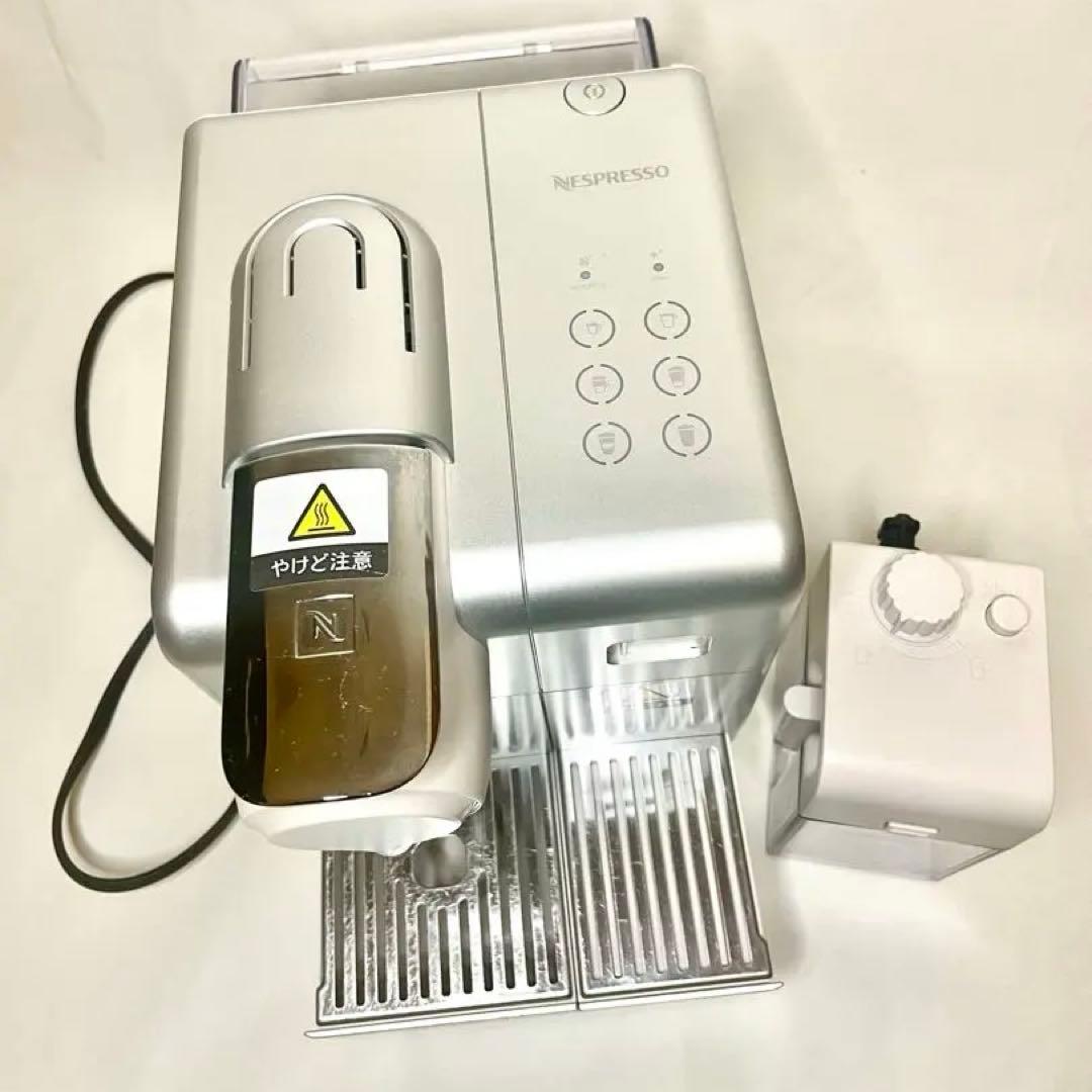 Nespresso エスプレッソマシン シルバー