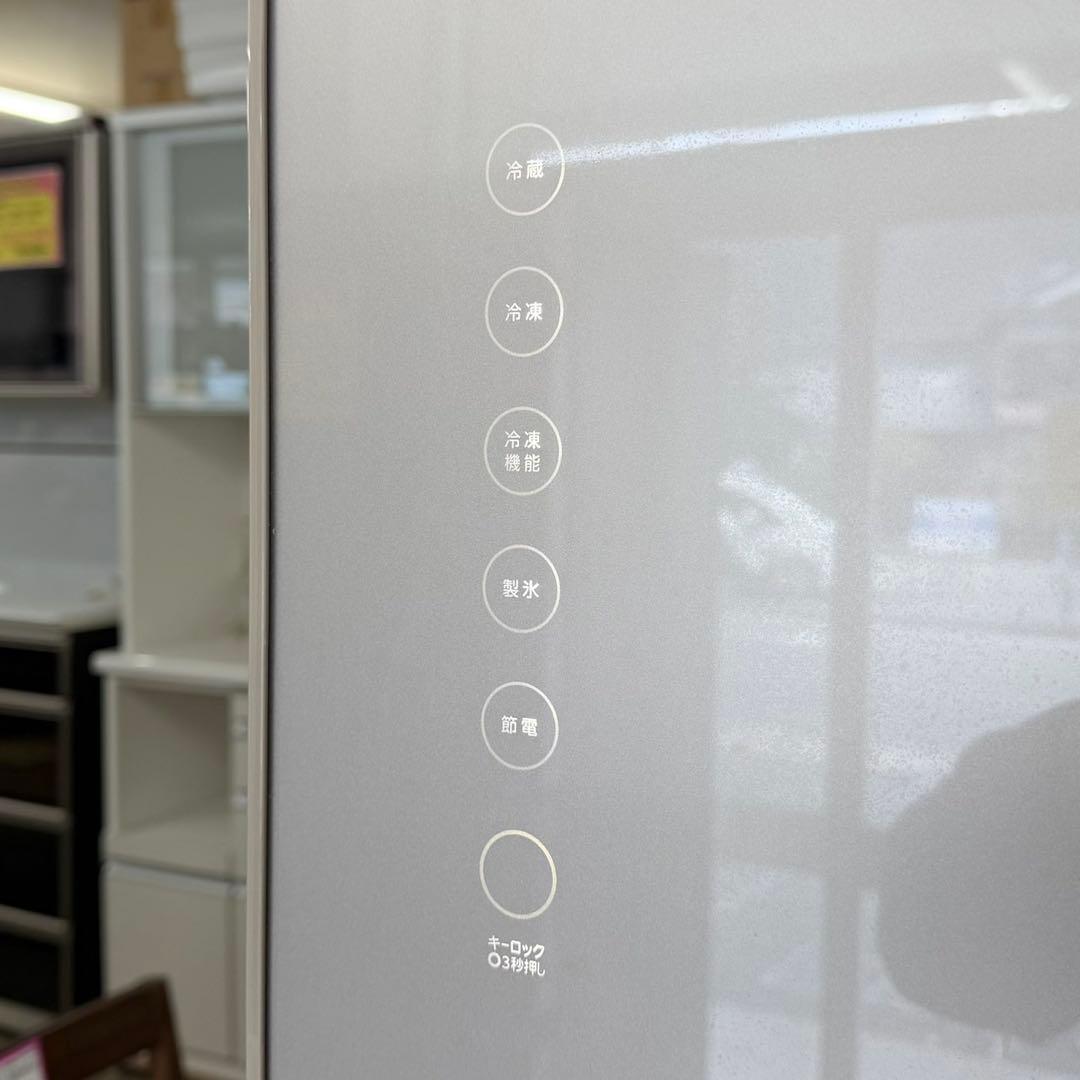 東芝 426L冷蔵庫 ガラスドア タッチパネル まんなか野菜室