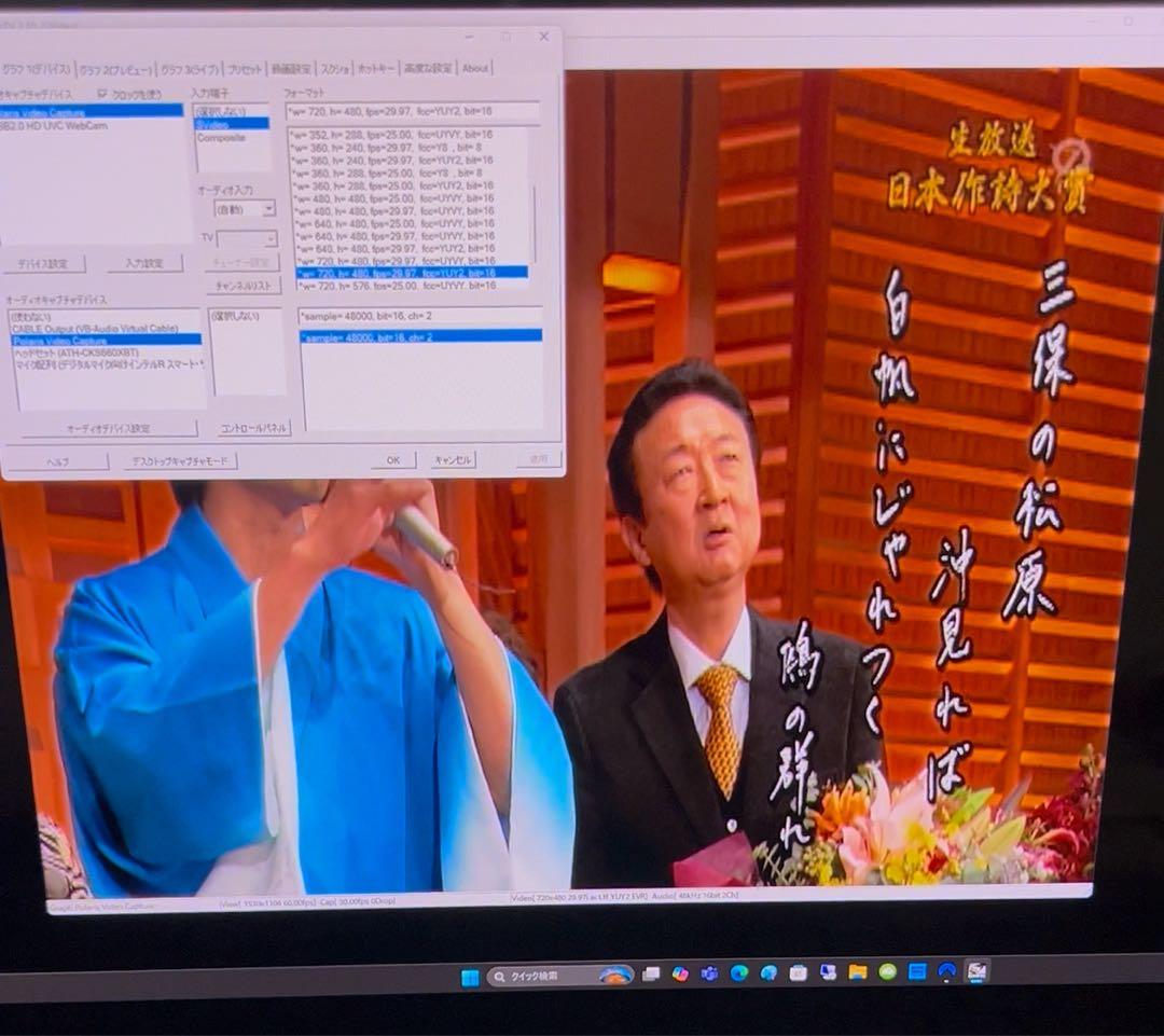 【中古】 Panasonic DIGA ブルーレイレコーダーDMR-BW770