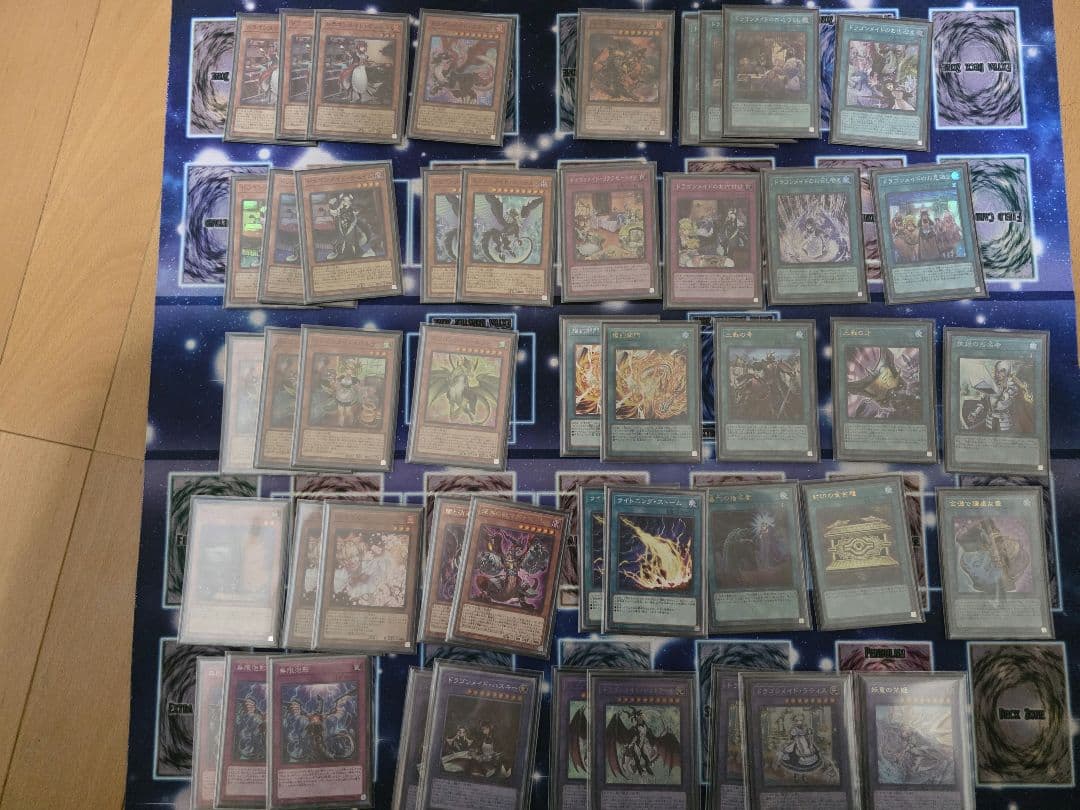 ドラゴンメイド　高レアリティ　デッキ