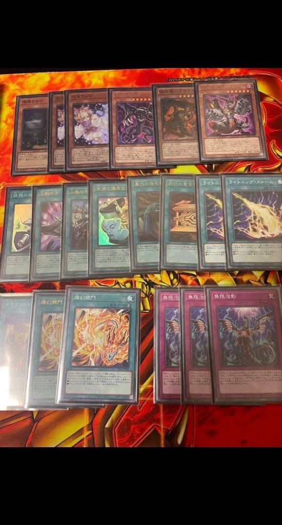 ドラゴンメイド　デッキ