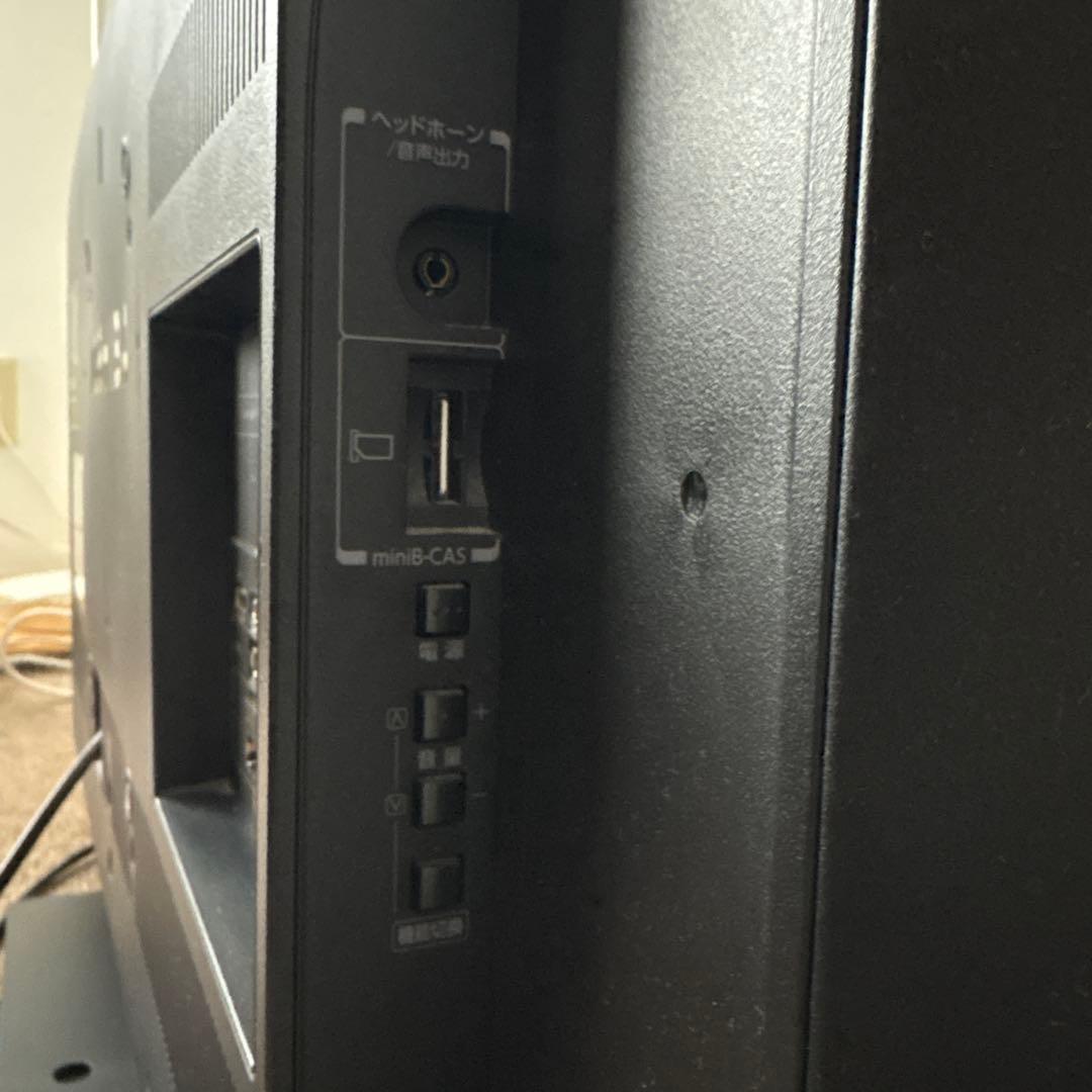 ホ*ー様 液晶カラーテレビ TOSHIBA 39S7