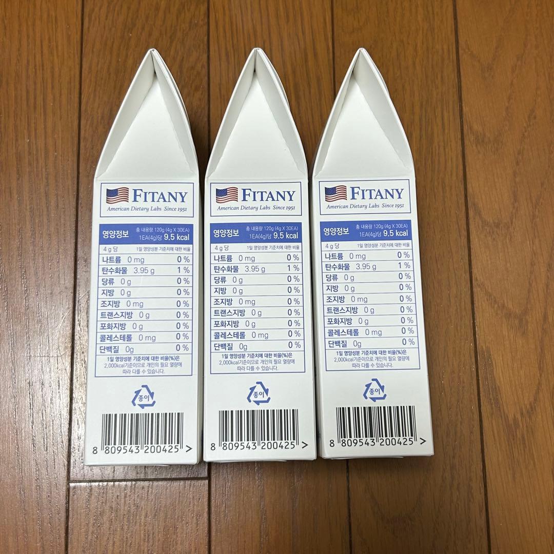 菓子 FITANY WHITONE LOZENGE 120g