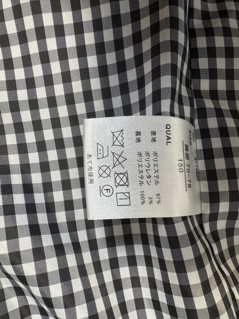 GLAZOSスーツ上下8点セットベルトはコンバースブラック150 入学・卒業式用