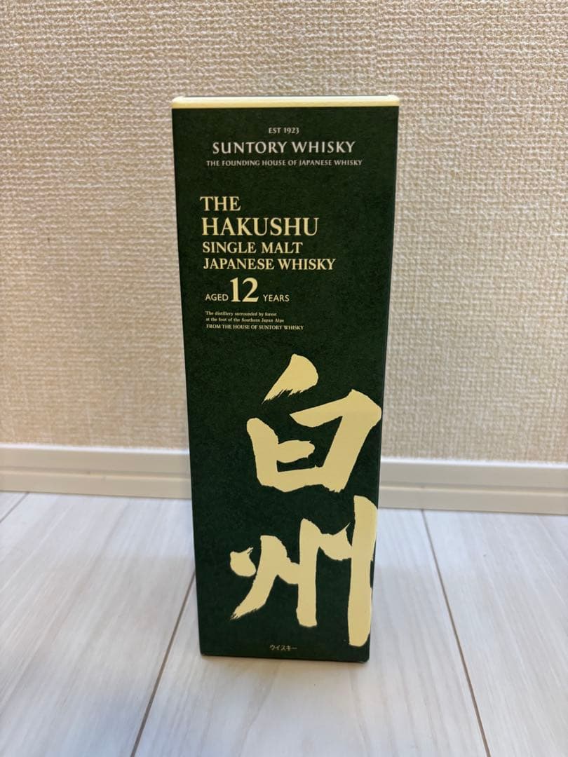 ❣️大幅値引き❣️ 白州12年（箱付き・未開封）‼️