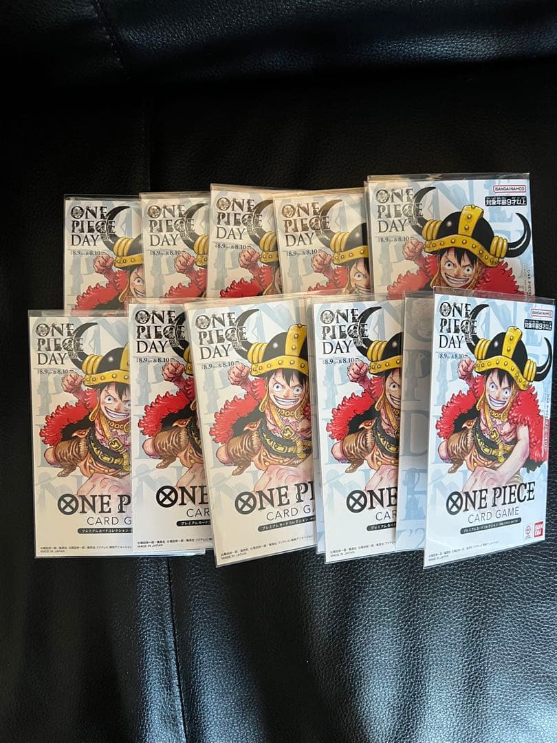 【完全未開封】ワンピースデイ 2025 ONE PIECE DAY'25 10個
