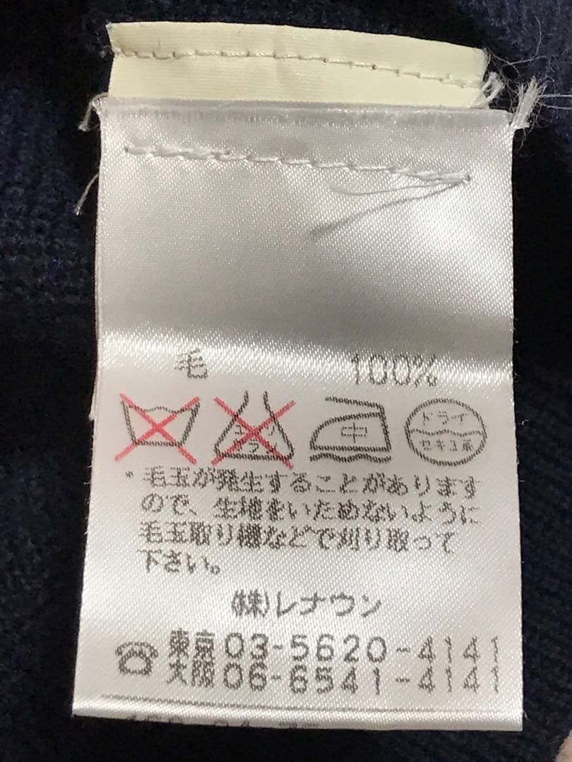 Henry Cotton's（ヘンリーコットンズ）ニットセーター　イタリア製