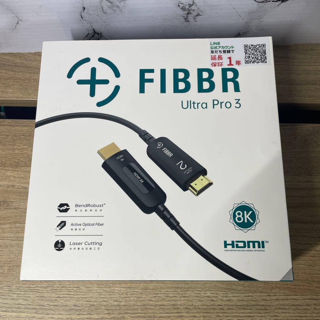 Mokichi　FIBBR Ultra Pro3 HDMIケーブル 8K
