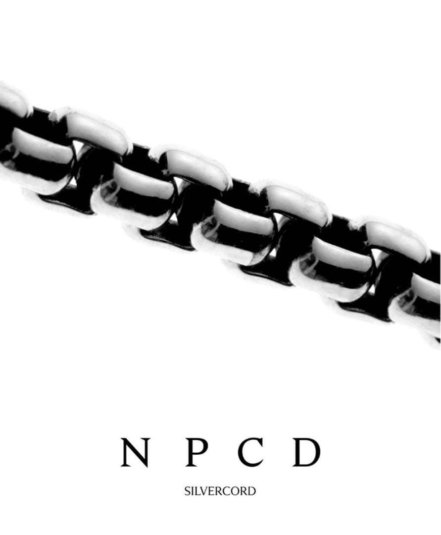 LECHOPPE NPCD ウォレットチェーンSilver Code 30cm