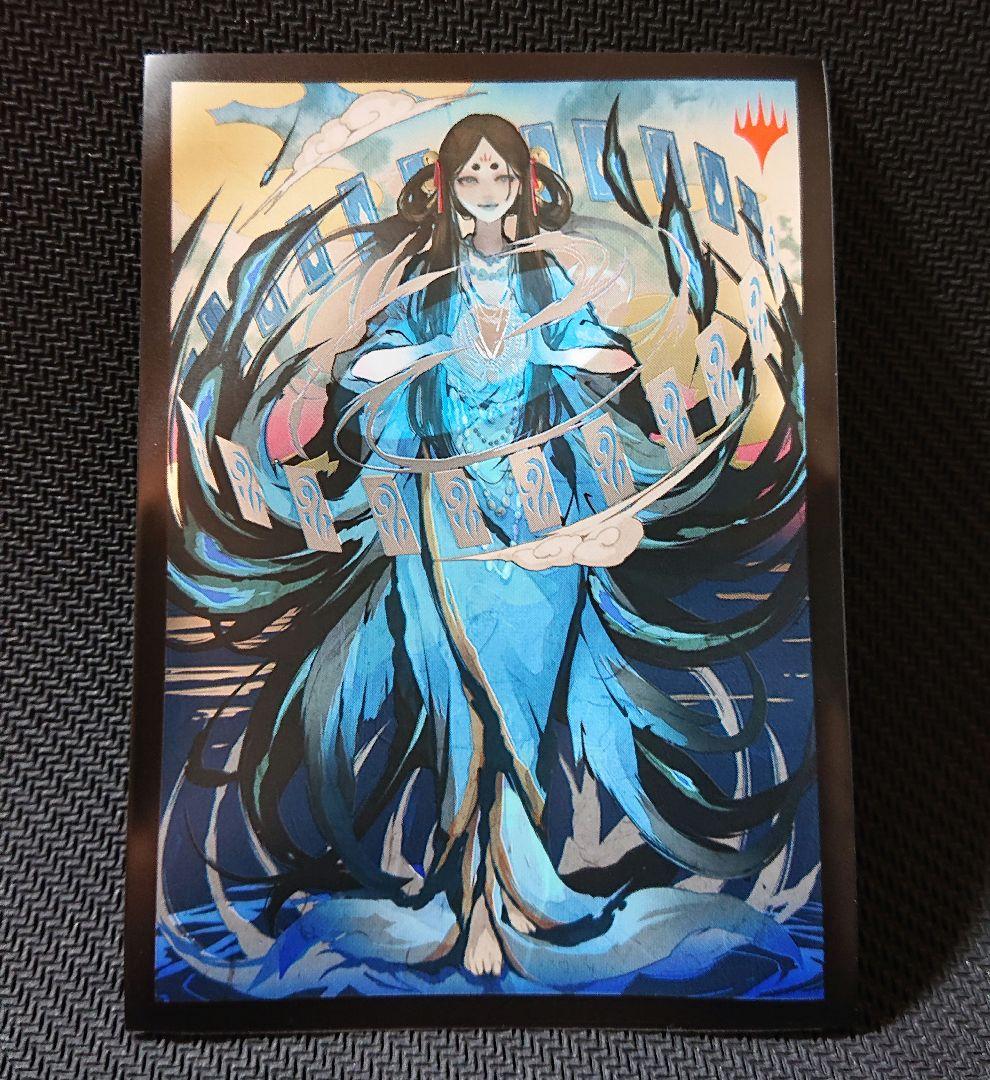 ストリクスヘイヴン 時間のねじれ カードスリーブ MTG 未使用 60枚