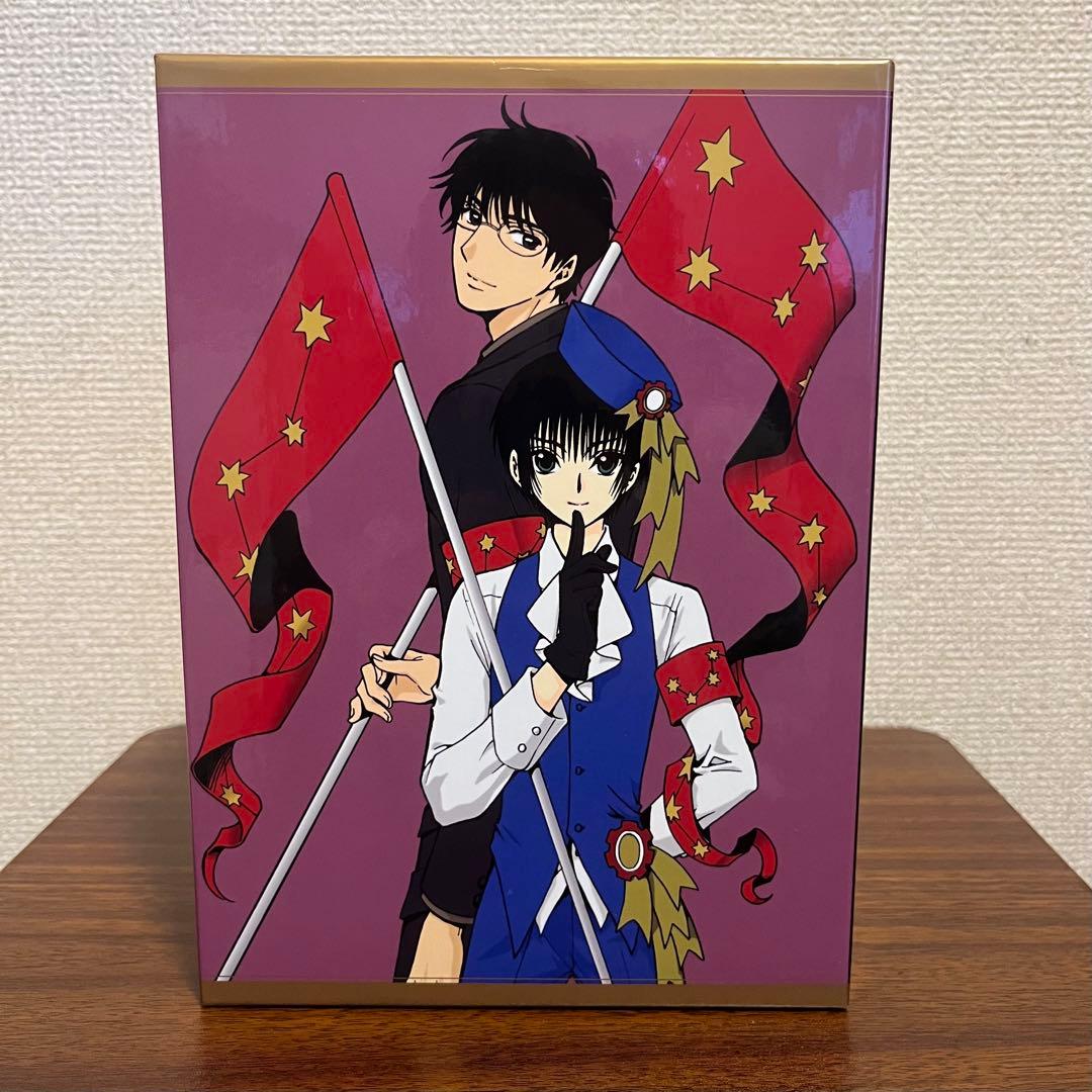 【愛蔵版】東京BABYLON 全3巻セット 外箱入り