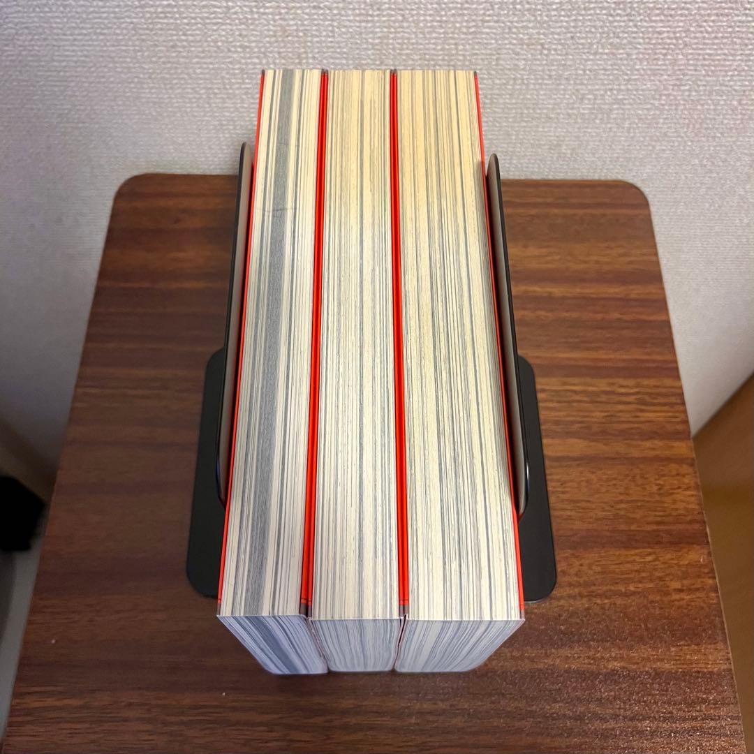 【愛蔵版】東京BABYLON 全3巻セット 外箱入り